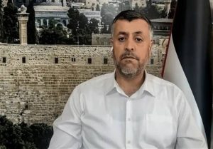 حماس