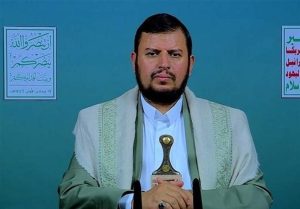 حوثی