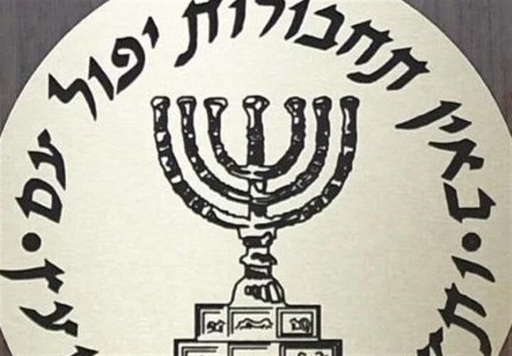 عبرانی