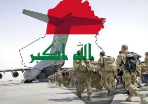 عراق