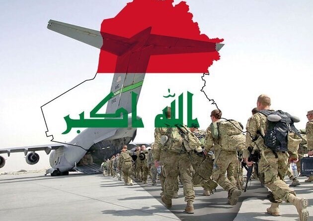 عراق
