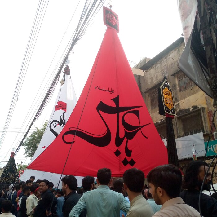 نشان