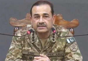 پاکستان