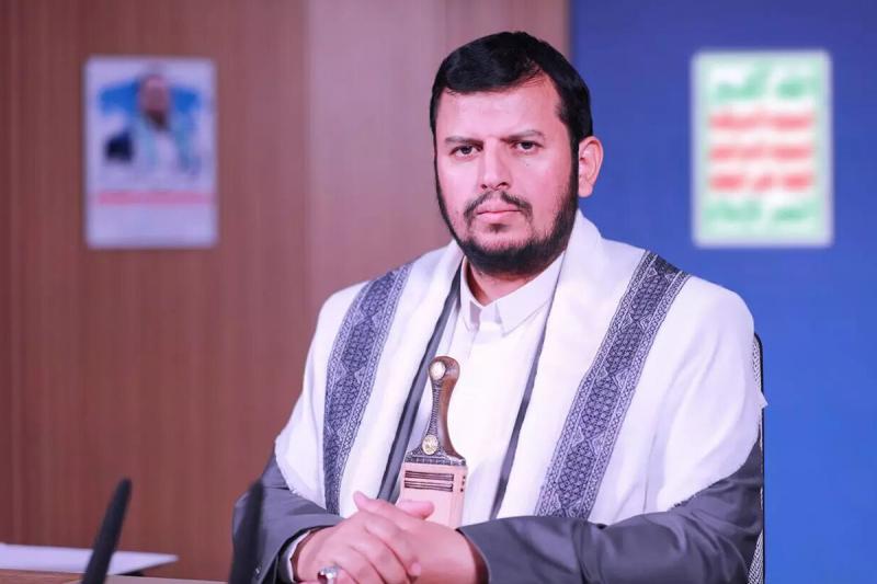 انصاراللہ