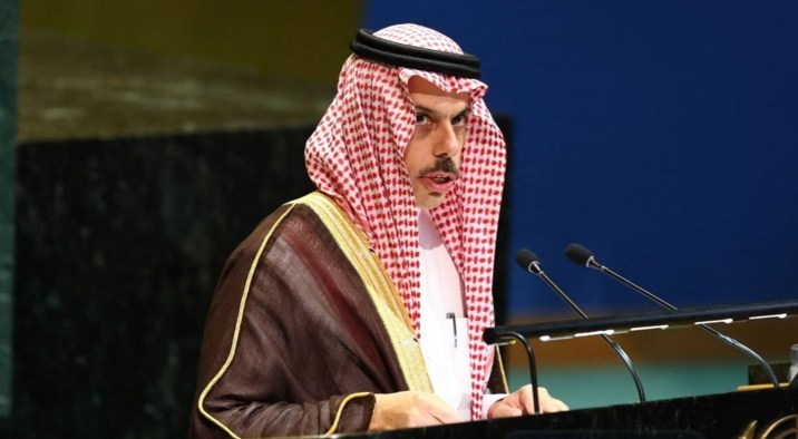 سعودی عرب کی فلسطین کو تسلیم کرنے اور صیہونی جارحیت کا مقابلہ کرنے کی اپیل