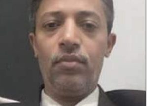 مقاومت