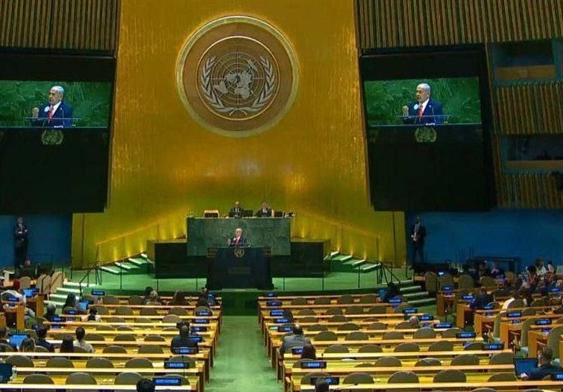 اقوام متحدہ