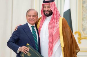 پاکستان