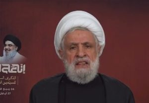 شیخ نعیم قاسم