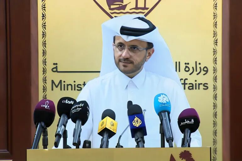 قطر