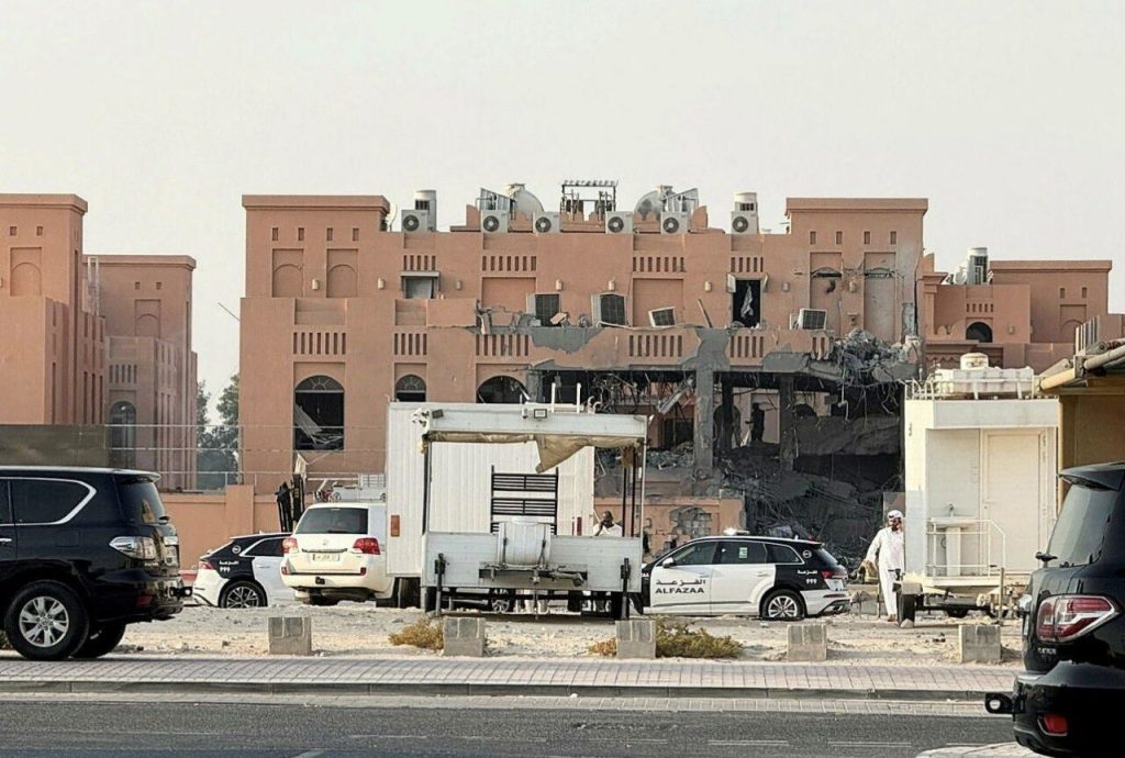 قطر