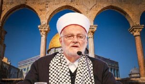 خطیب مسجد اقصی