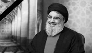 شہید حسن نصراللہ