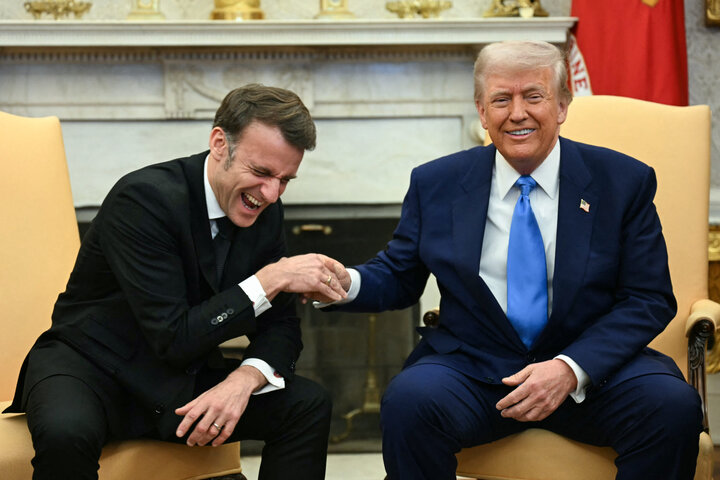 ٹرمپ