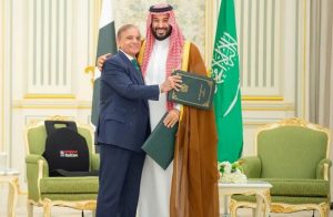 پاکستان