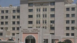 بحیرہ احمر