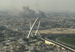 حماس