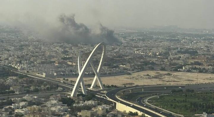 دوحہ