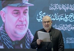 محمد رعد