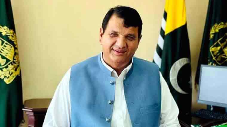امیرمقام