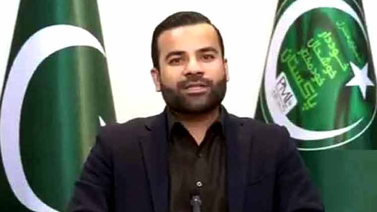 عقیل ملک