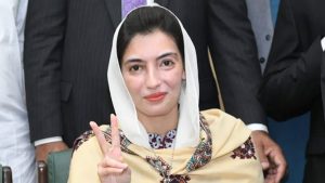 آصفہ بھٹو
