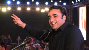 بلاول بھٹو