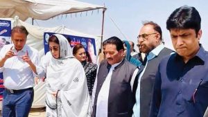 مریم نواز