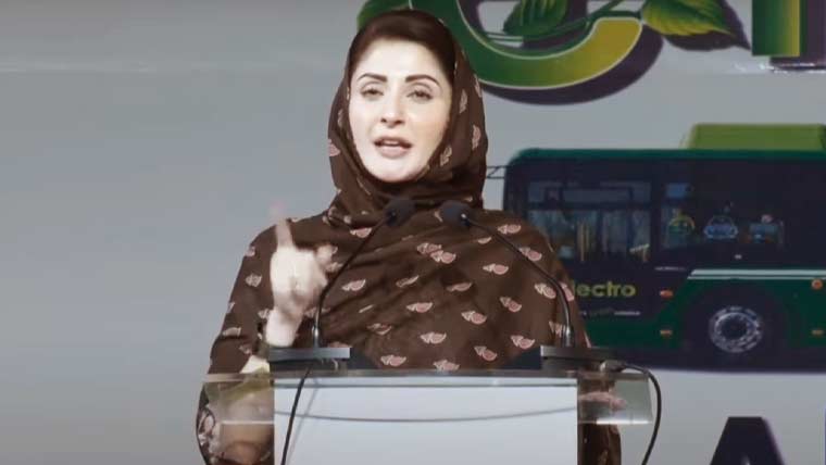 مریم نواز