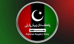 پیپلزپارٹی