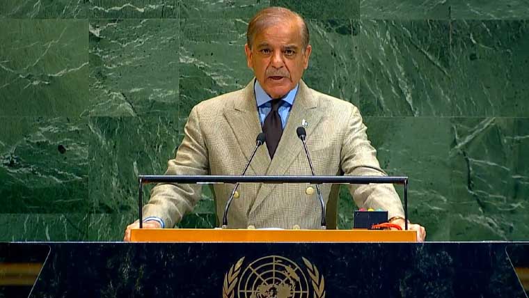 شہبازشریف