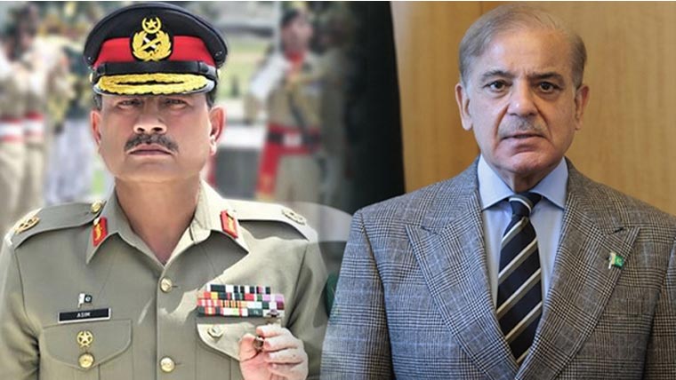 شہبازشریف عاصم منیر