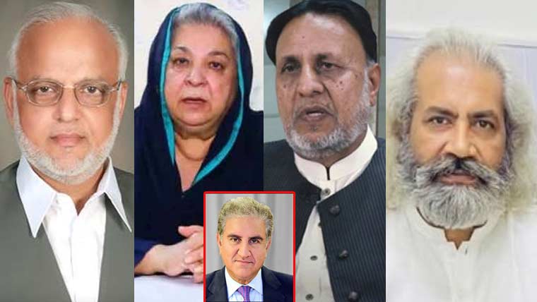 یاسمین راشد شاہ محمود