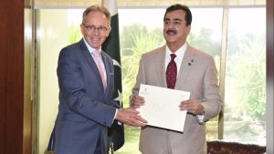 یوسف رضا گیلانی