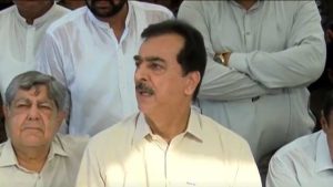 یوسف رضا گیلانی