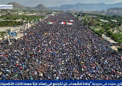 احتجاج