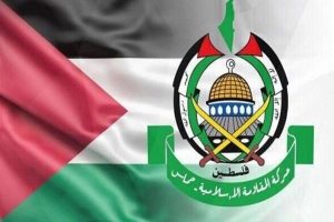 حماس