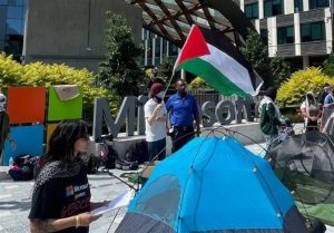 فلسطین