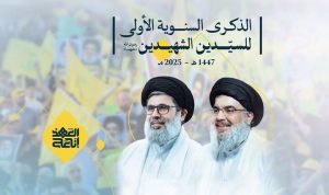 فوٹو
