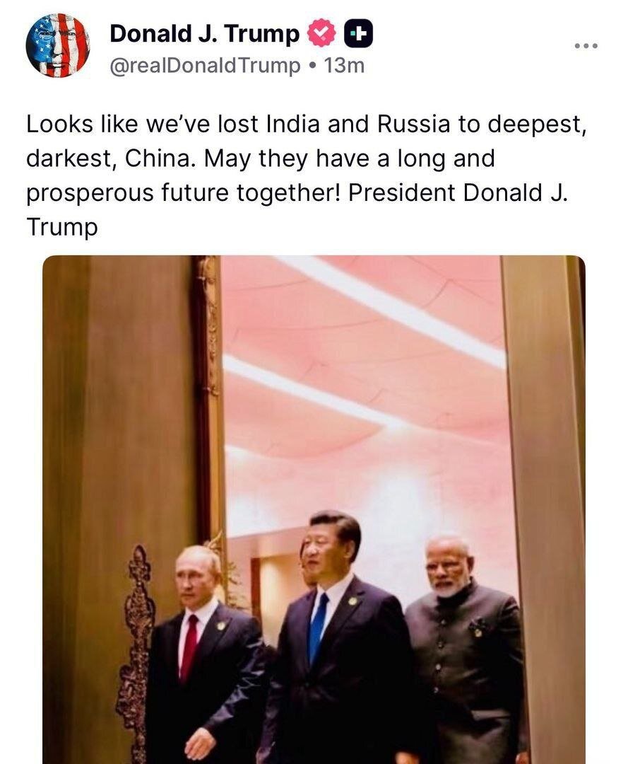 ٹیوٹ