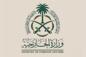 سعودی عرب کی پاکستان اور افغانستان سے کشیدگی کم کرنے کی اپیل