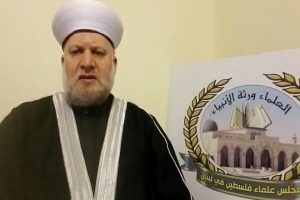 امریکہ فریب کا عادی ہے، فلسطین کے لیے اس کے پاس کچھ نہیں: فلسطینی علماء کونسل