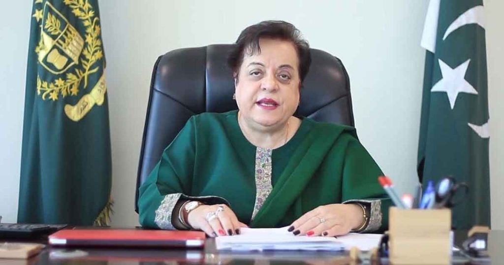 ایران کو اپنے ایٹمی پروگرام میں ترقی کا قانونی حق حاصل ہے: شیرین مزاری