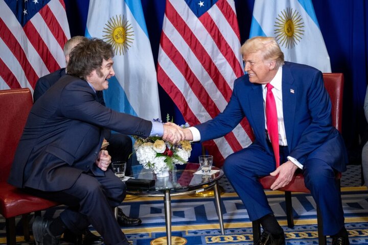 ارجنٹائن