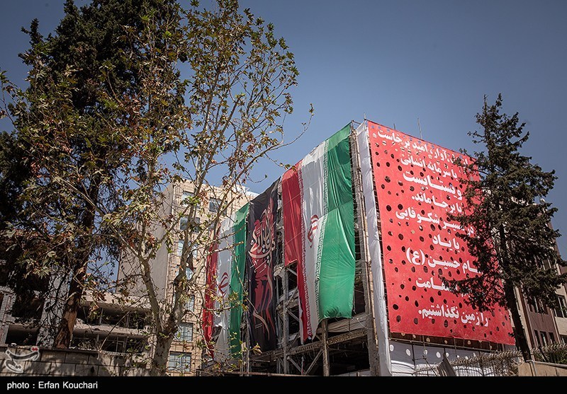 ایران