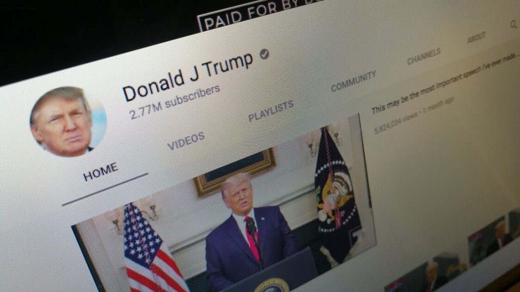 ٹرمپ