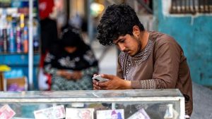 افغانستان