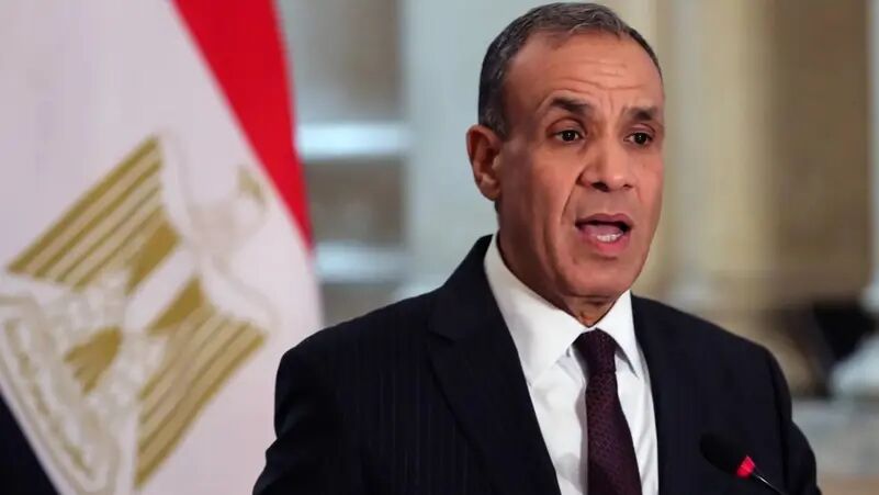 مصر