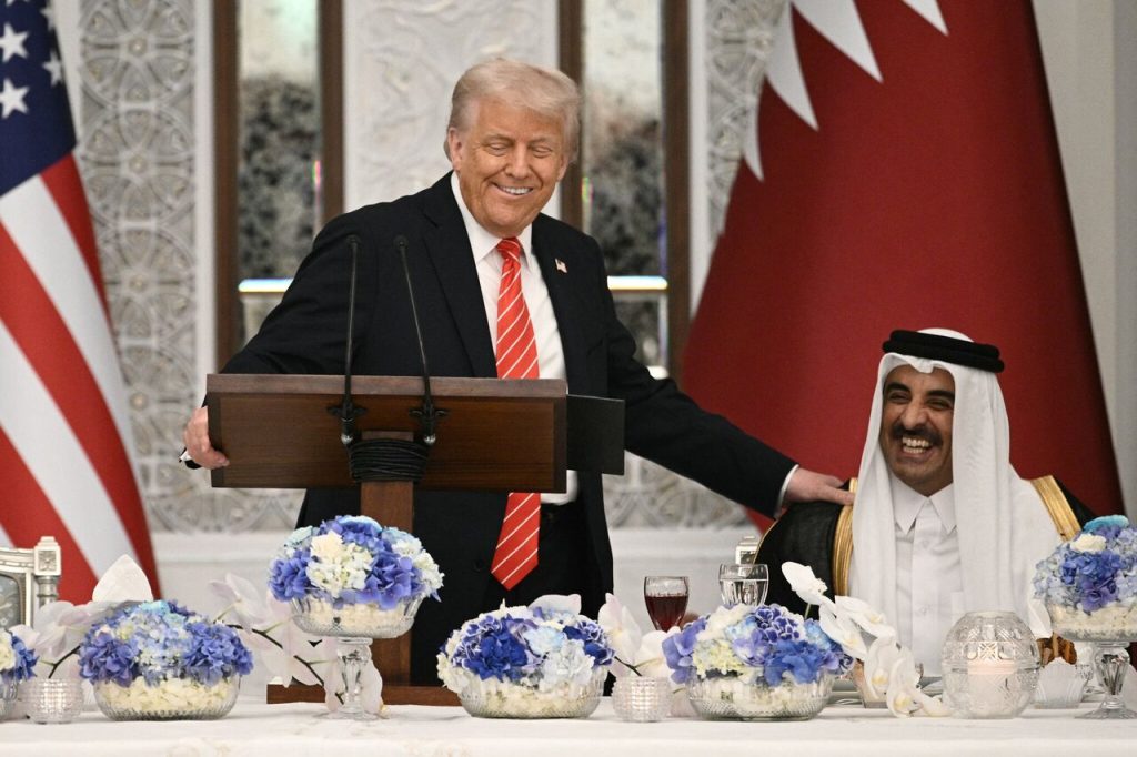 قطر