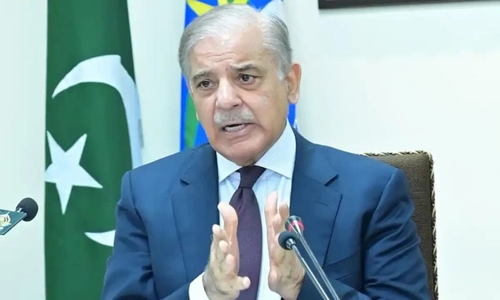 پاکستانی وزیر اعظم